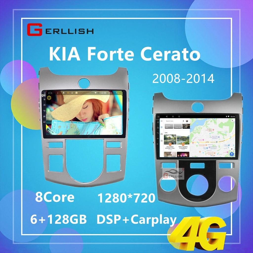 Gerllish Car Android для KIA Форте Cerato 2008-2014 Мультимедиа стерео радио плеер GPS навигации без 2din 2 Дина DVD
Gerllish Car Android для KIA Форте Cerato 2008-2014 Мультимедиа стерео радио плеер GPS навигации без 2din 2 Дина DVD