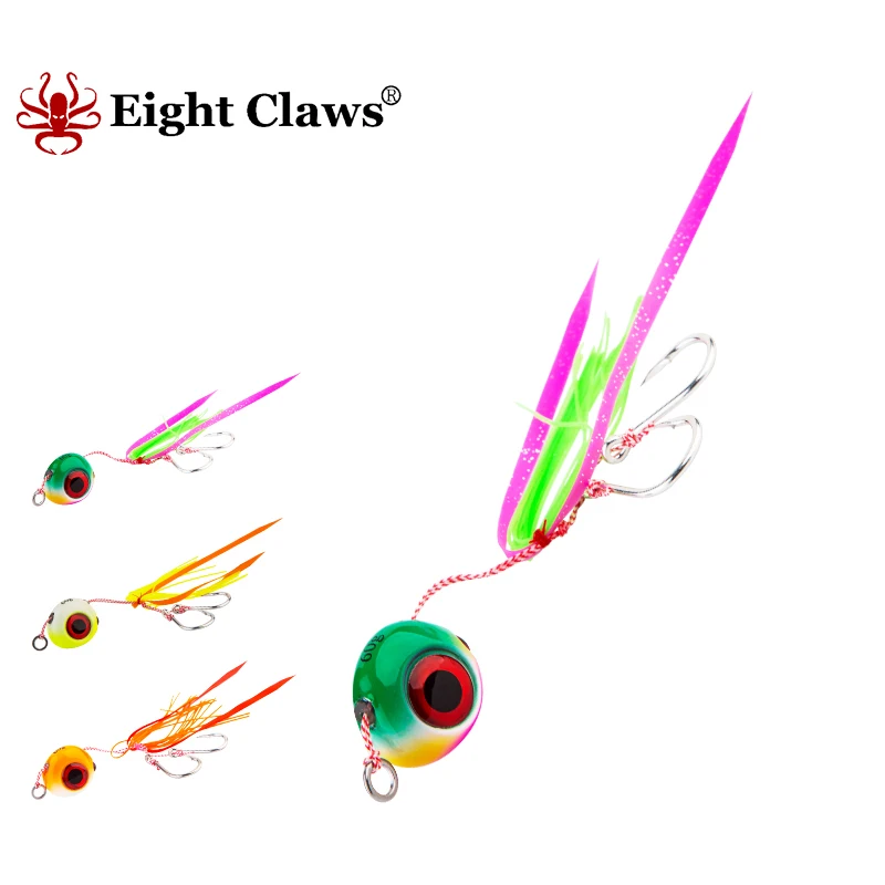 EIGHT CLAWS Metal Jig Fishing Lure 60g 80g 100g 120g 150g 3D Eyes Wobbler Lead Head Bait with Feather Double Hook Swimbait
EIGHT CLAWS Metal Jig Fishing Lure 60g 80g 100g 120g 150g 3D Eyes Wobbler Lead Head Bait with Feather Double Hook Swimbait