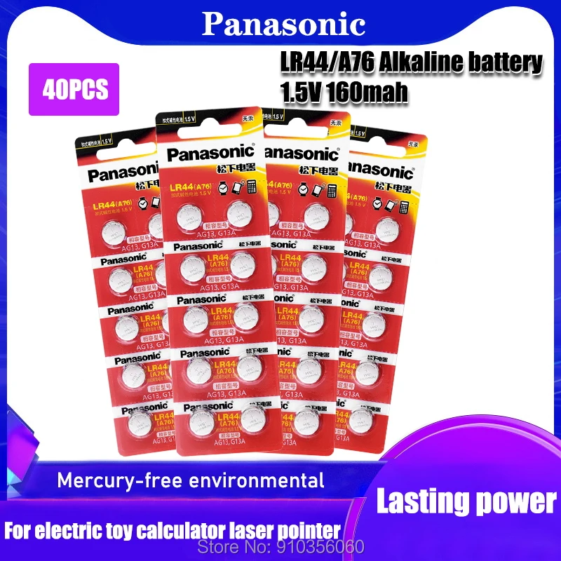 Батарейки Panasonic AG13 LR44 LR1154 SR44 A76 357A 303 357 LR44W 40 шт. кнопочные батарейки 1 55 в щелочные