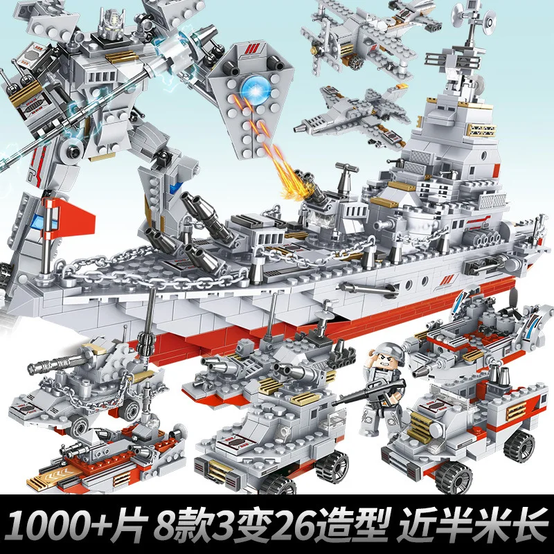 Building blocks,8 in 2 Red Sea Criuser 1000pcs,Compatible with traditional bricks size,Good gift choice for Kids or Adults
Building blocks,8 in 2 Red Sea Criuser 1000pcs,Compatible with traditional bricks size,Good gift choice for Kids or Adults