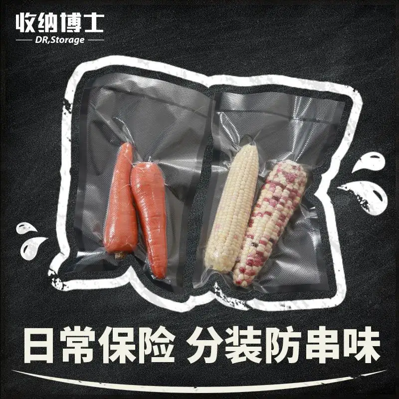 Vacuum Food Bag Freshness Protection Package Household Plastic Sealing Food Envelope Bag Packing Bags Thick Line Air Exhaust Vac
Vacuum Food Bag Freshness Protection Package Household Plastic Sealing Food Envelope Bag Packing Bags Thick Line Air Exhaust Vac