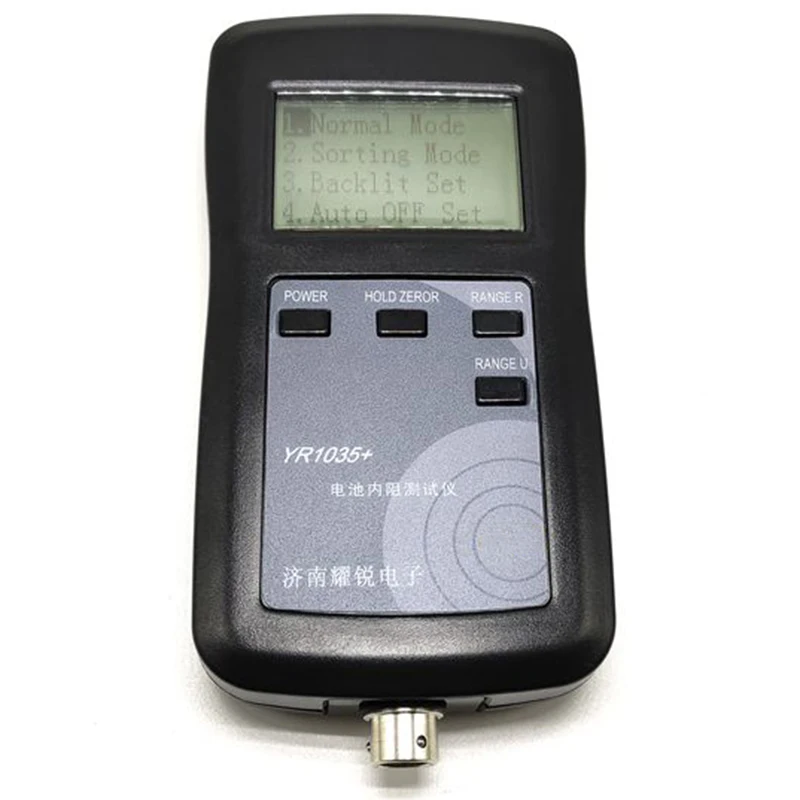 High Precision Fast YR1035 Lithium Battery Internal Resistance Test Instrument 100V Electric Vehicle Group 18650
High Precision Fast YR1035 Lithium Battery Internal Resistance Test Instrument 100V Electric Vehicle Group 18650