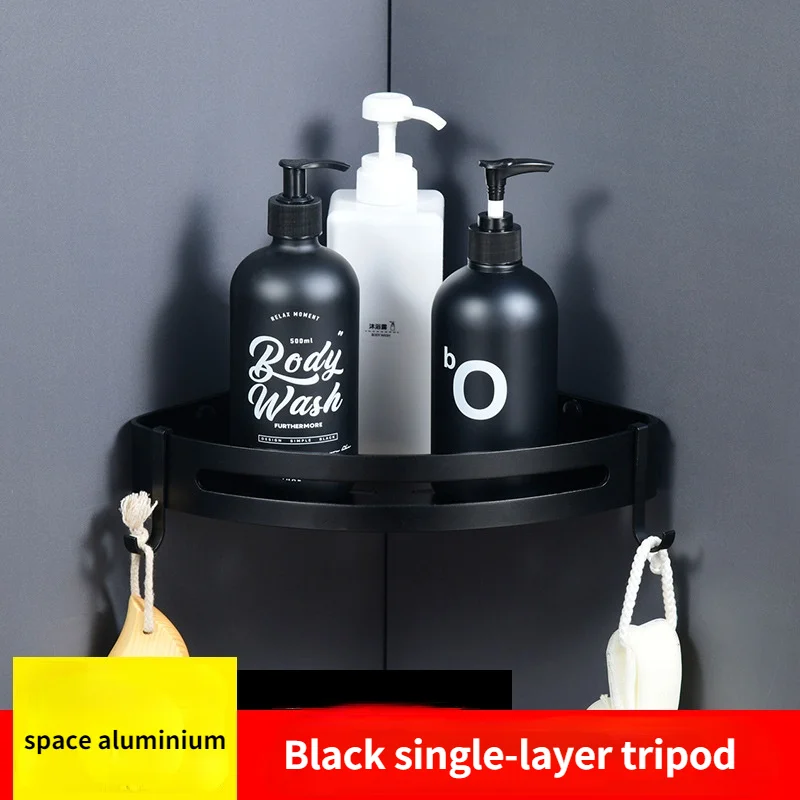 Bath Corner Shelf Punch-free Storage Rack Triangular Space Aluminium Antirust Bath Shelves Accessories for Bath Floating Shelf
Bath Corner Shelf Punch-free Storage Rack Triangular Space Aluminium Antirust Bath Shelves Accessories for Bath Floating Shelf
