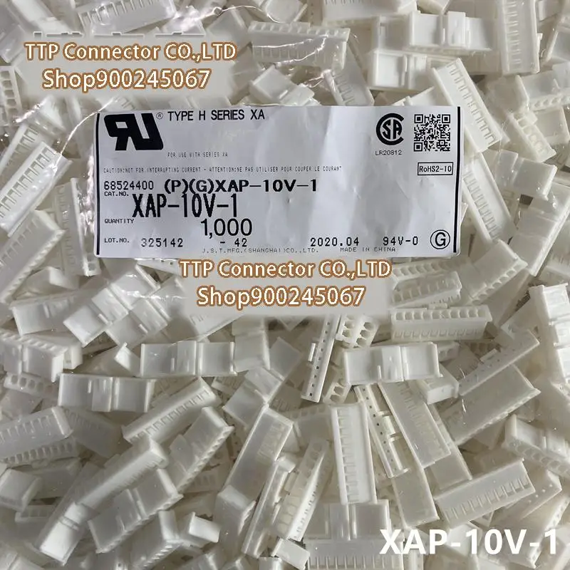 20pcs/lot Connector XAP-10V-1 Plastic shell 10P 2.5mm Leg width 100% New and Origianl
20pcs/lot Connector XAP-10V-1 Plastic shell 10P 2.5mm Leg width 100% New and Origianl