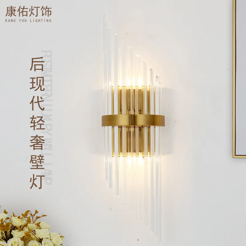 Retro RH K9 Crystal Shades G9 Wall Lamp American Bedside Sconce Lighting Fixtures Lustre Living Room Wall Light
Retro RH K9 Crystal Shades G9 Wall Lamp American Bedside Sconce Lighting Fixtures Lustre Living Room Wall Light