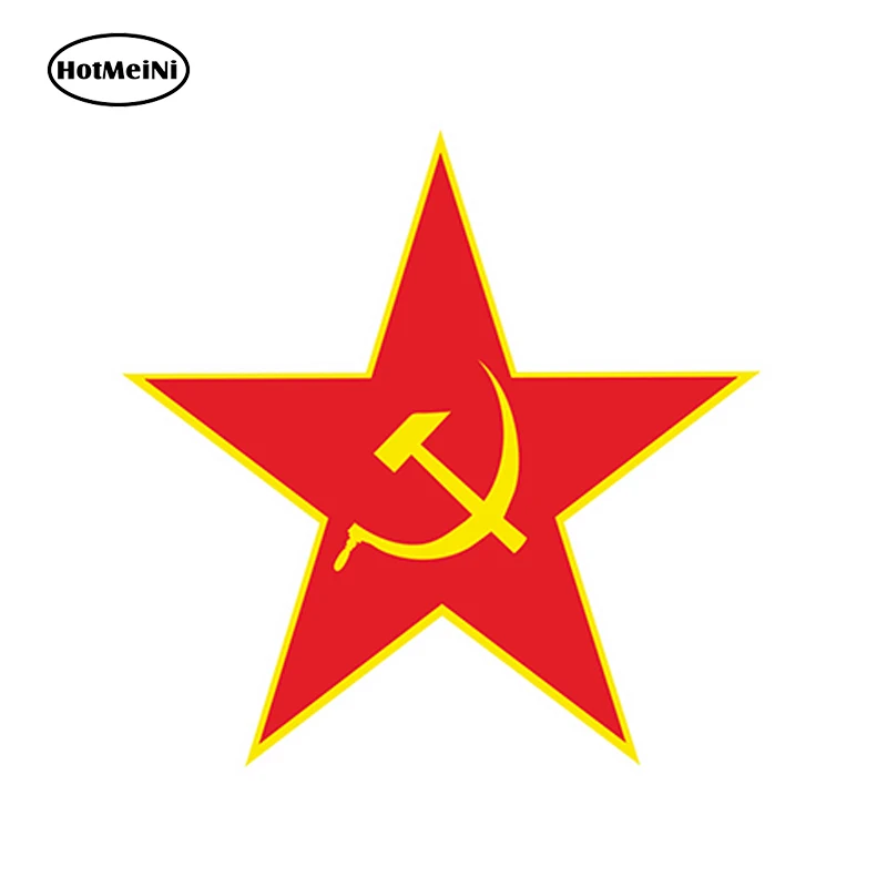 HotMeiNi Car Styling Car Sticker Hammer and Sickle Vinyl Decal Sticker Communist Laptop Car Star Waterproof 13cm x 13cm
HotMeiNi Car Styling Car Sticker Hammer and Sickle Vinyl Decal Sticker Communist Laptop Car Star Waterproof 13cm x 13cm