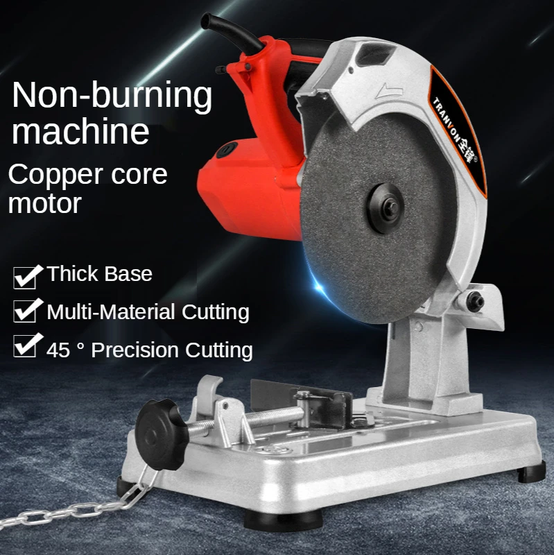 220V Multi-functional mini profile cutting machine small household portable wood steel metal 45 degrees moving table
220V Multi-functional mini profile cutting machine small household portable wood steel metal 45 degrees moving table