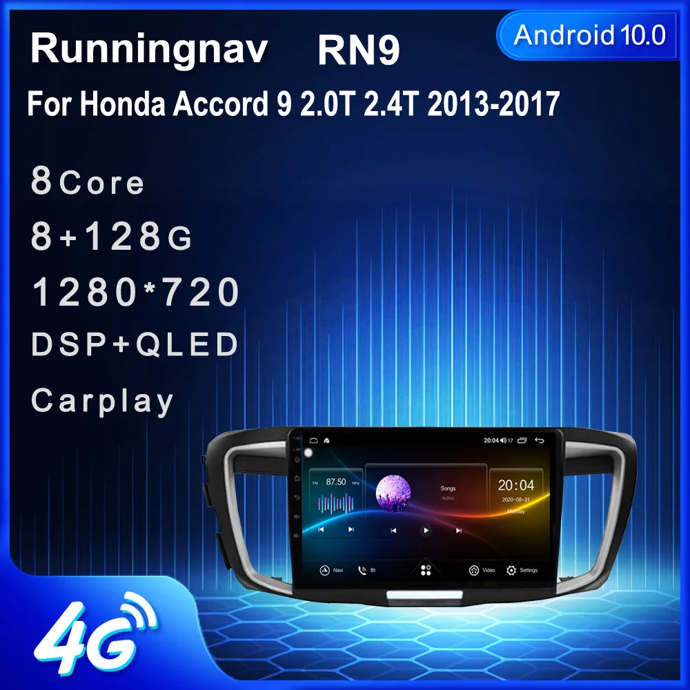4G LTE Android Car Radio For Honda Accord 9 2.0T 2.4T 2013 2014 2015 2016 2017 Multimedia Video Player Navigation GPS
4G LTE Android Car Radio For Honda Accord 9 2.0T 2.4T 2013 2014 2015 2016 2017 Multimedia Video Player Navigation GPS
