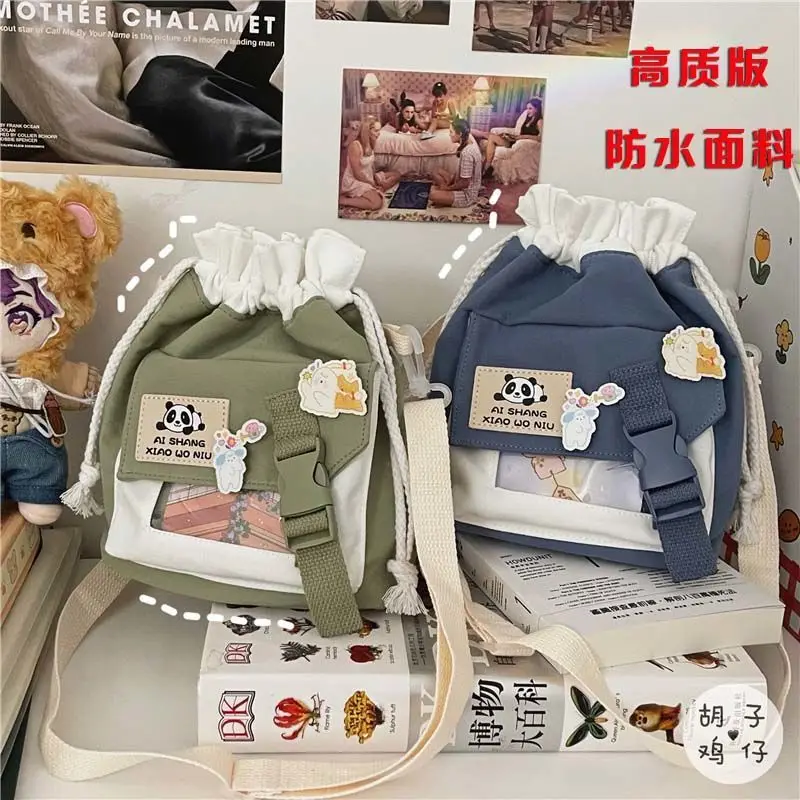 Korea Ins Cute Soft Girl Small Bag Female Japanese Harajuku Retro Messenger Bag Girl Student Shoulder Bucket Bag
Korea Ins Cute Soft Girl Small Bag Female Japanese Harajuku Retro Messenger Bag Girl Student Shoulder Bucket Bag