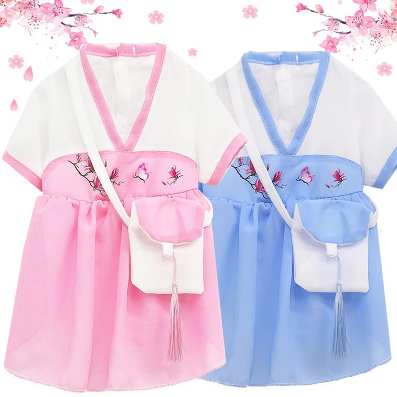 Одежда для собак Hanfu для маленьких собак, Милая женская одежда для домашних животных, одежда для бульдога, померанский плюшевый пудель
Одежда для собак Hanfu для маленьких собак, Милая женская одежда для домашних животных, одежда для бульдога, померанский плюшевый пудель