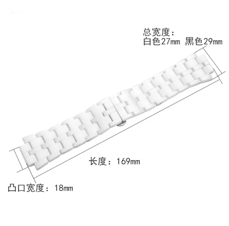 27mm 29mm White Black Ceramic Watch Strap Watchband Wristband Bracelet with Stainless Steel Buckle For Women Men
27mm 29mm White Black Ceramic Watch Strap Watchband Wristband Bracelet with Stainless Steel Buckle For Women Men