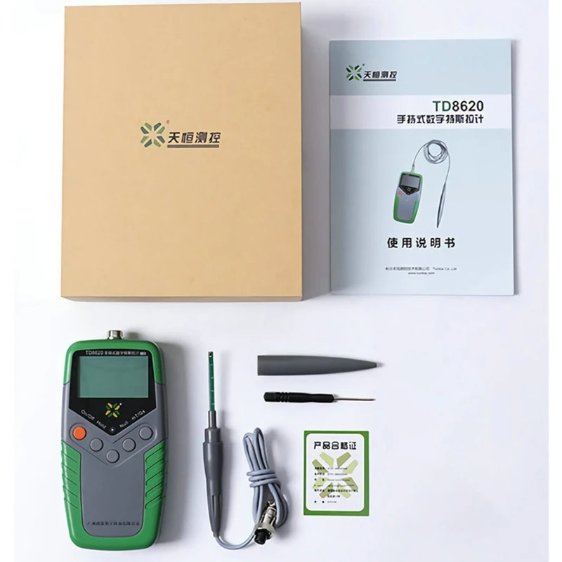 

Handheld Digital Tes la Meter High Precision Gaussmeter Fluxmeter Surface Magnetic Field Tester with Probe 0-2400mT