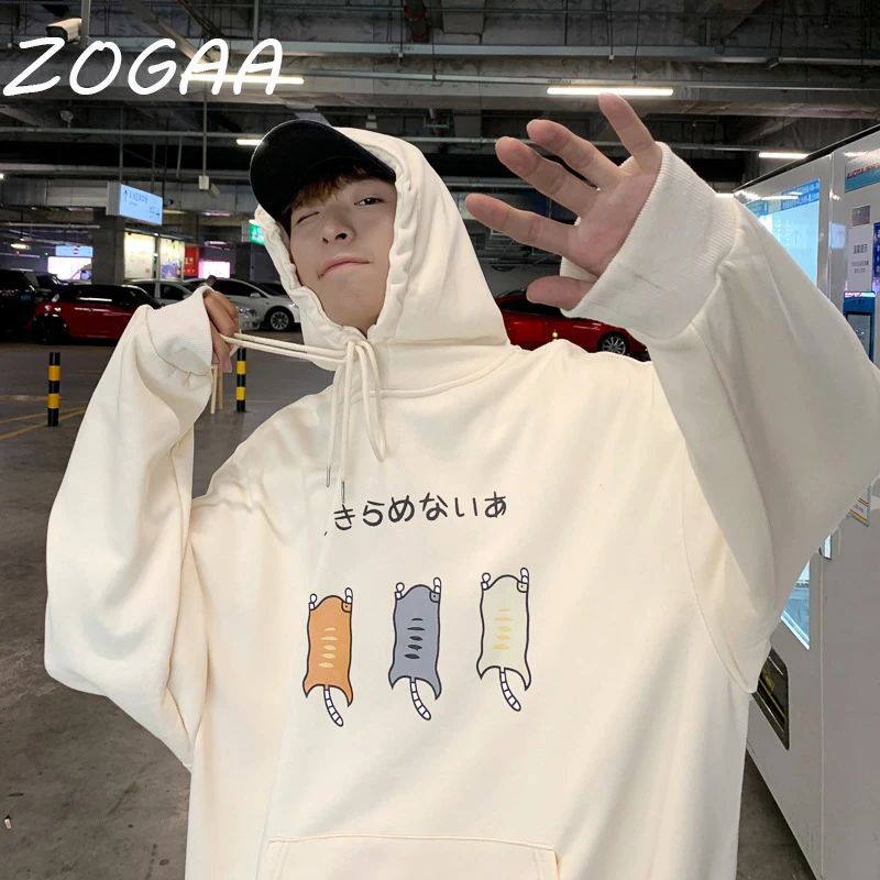 Толстовка ZOGAA Мужская Утепленная, Повседневная Уличная одежда в стиле Харадзюку, Свитшот в стиле хип-хоп, Молодежная Студенческая одежда дл...
Толстовка ZOGAA Мужская Утепленная, Повседневная Уличная одежда в стиле Харадзюку, Свитшот в стиле хип-хоп, Молодежная Студенческая одежда дл...