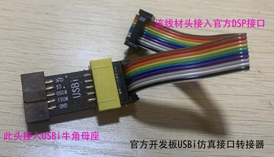 Студийный симулятор реальности Usbi Sigma
Студийный симулятор реальности Usbi Sigma