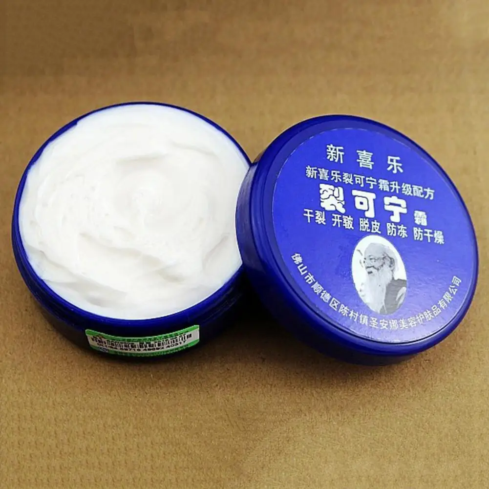 85g Pedicure Oil Easy to Use Non-greasy Anti Peeling Foot Repair Manicure Cream for Beauty
85g Pedicure Oil Easy to Use Non-greasy Anti Peeling Foot Repair Manicure Cream for Beauty