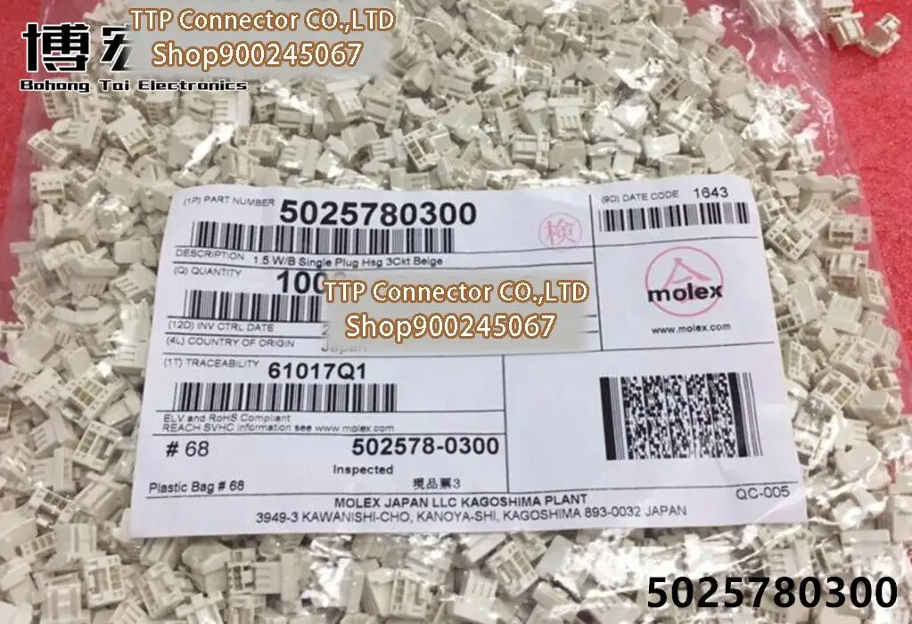 20 шт./лот коннектор 502578-0300 5025780300 пластиковый корпус 3P 100% новый и оригинальный
20 шт./лот коннектор 502578-0300 5025780300 пластиковый корпус 3P 100% новый и оригинальный