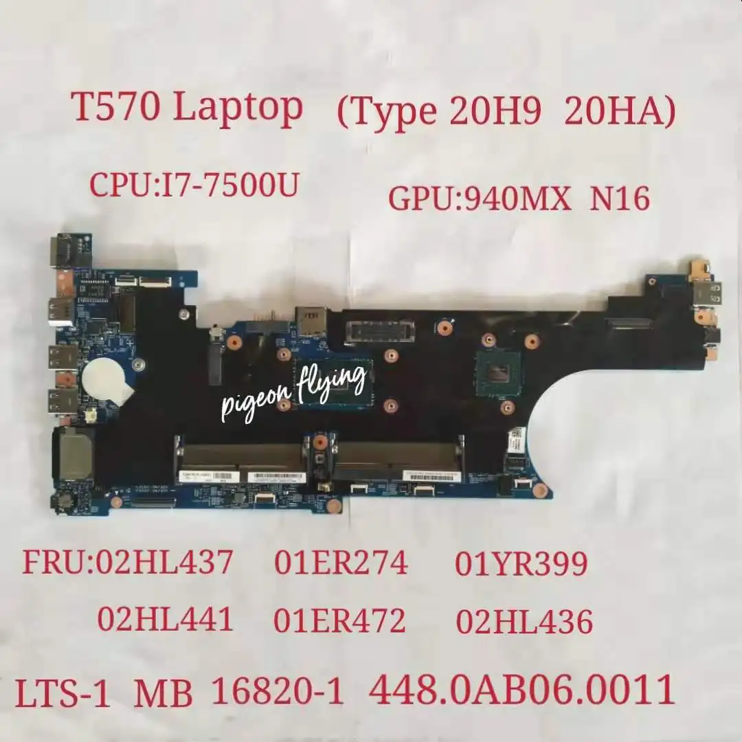 Материнская плата для ноутбука Thinkpad T570, центральный процессор, графический процессор: 940MX N16 16820-1 FRU 02HL437 02HL441 01ER472 01ER274 01YR399 02HL436 01ER471
Материнская плата для ноутбука Thinkpad T570, центральный процессор, графический процессор: 940MX N16 16820-1 FRU 02HL437 02HL441 01ER472 01ER274 01YR399 02HL436 01ER471