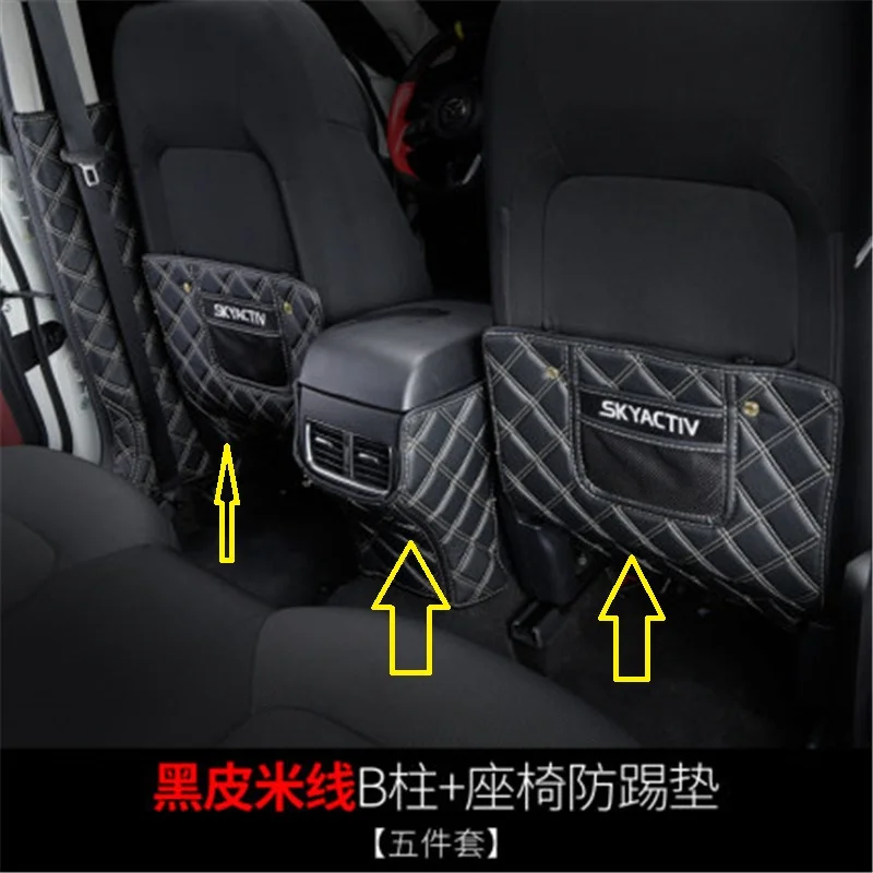 Car styling for 2017-2020 Mazda cx-5 2nd generation Automotive interior Rear seat anti-kick pad protective pad
Car styling for 2017-2020 Mazda cx-5 2nd generation Automotive interior Rear seat anti-kick pad protective pad