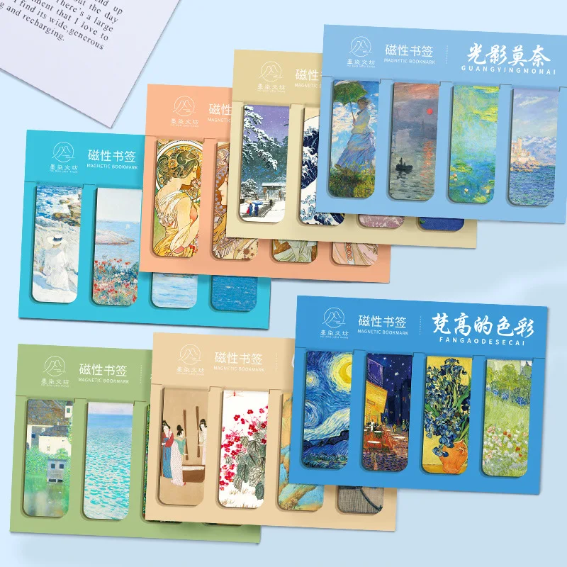 4 PCS Creative World Famous Paintings Retro Style Art Magnetic Bookmark for Pages Books Readers Stationery School Supplies
4 PCS Creative World Famous Paintings Retro Style Art Magnetic Bookmark for Pages Books Readers Stationery School Supplies