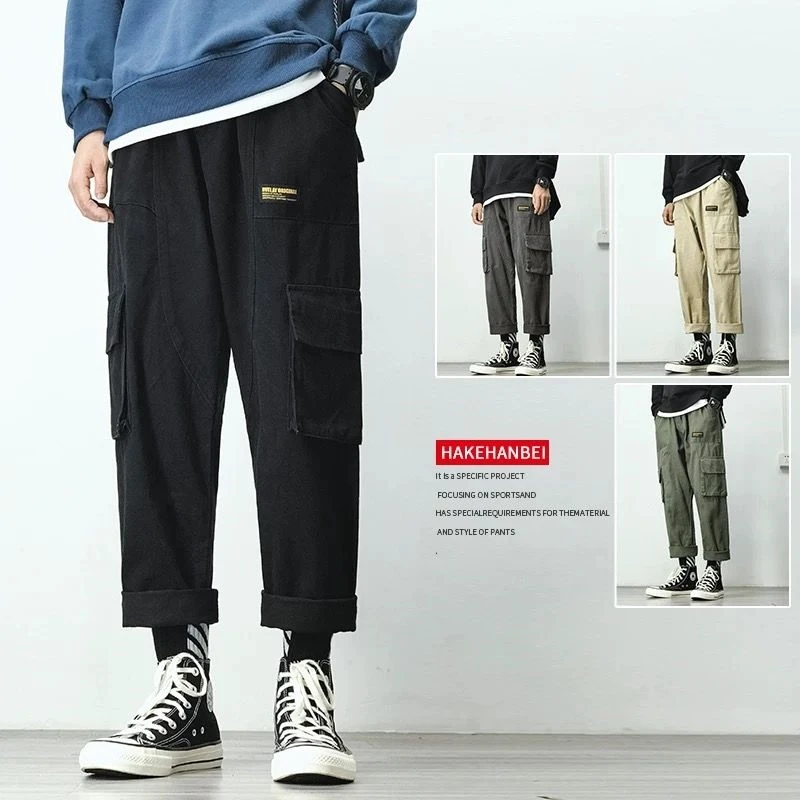 Pants Cargo Men Streetwear Hip Hop Pants Elastic waist Harem Ankle length Trousers Black Army green Harajuku Loose Casual Pocket
Pants Cargo Men Streetwear Hip Hop Pants Elastic waist Harem Ankle length Trousers Black Army green Harajuku Loose Casual Pocket