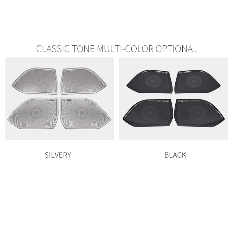 Stainless steel interior door speaker stereo ring Audio cover sound frame decoration trim 4Pcs/Set For Haval F7 2019 2020
Stainless steel interior door speaker stereo ring Audio cover sound frame decoration trim 4Pcs/Set For Haval F7 2019 2020