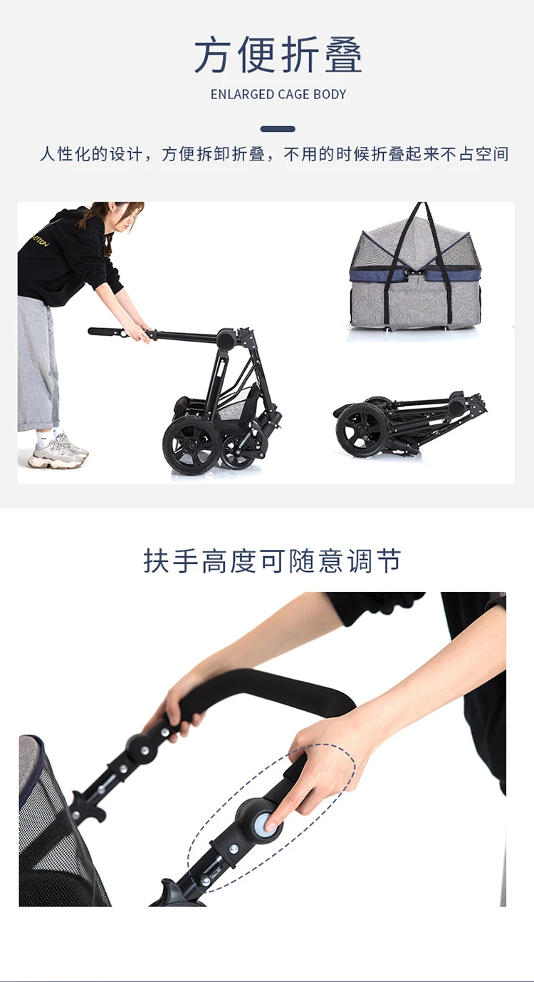Large pet stroller high-end dog stroller rescue dog four-wheeled outbound supplies box
Large pet stroller high-end dog stroller rescue dog four-wheeled outbound supplies box