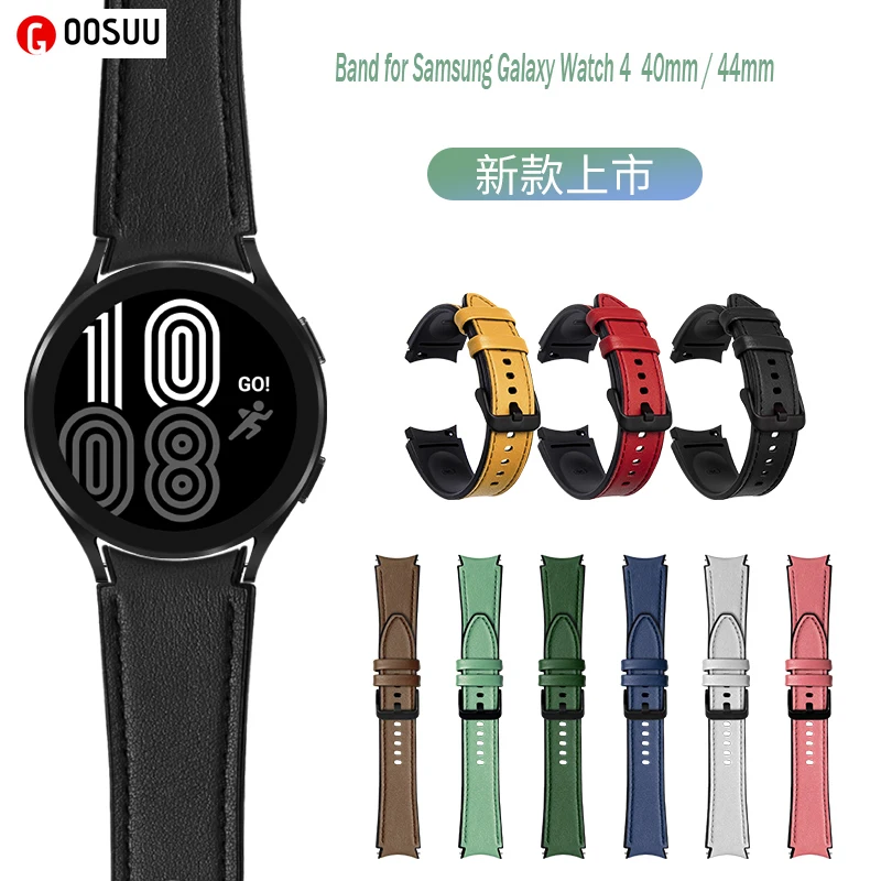 Ремешок для Samsung Galaxy Watch 4, силиконовый кожаный браслет с пряжкой с язычком, 20 мм браслет для Samsung Galaxy Watch 4 40 мм 44 мм
Ремешок для Samsung Galaxy Watch 4, силиконовый кожаный браслет с пряжкой с язычком, 20 мм браслет для Samsung Galaxy Watch 4 40 мм 44 мм