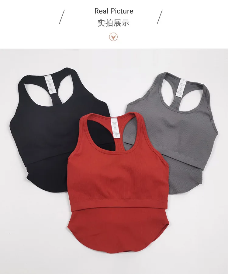 Summer Seamless Push Up Sport Tops Bra Integrated Vest Women's Running Training Cross Back Breathable Fitness Yoga Workout Tops
Summer Seamless Push Up Sport Tops Bra Integrated Vest Women's Running Training Cross Back Breathable Fitness Yoga Workout Tops