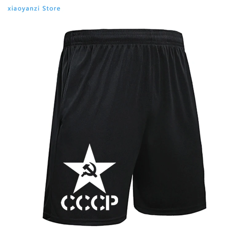 2021 USSR Soviet Union KGB casual shorts Men CCCP 2021 New Summer Style sports running short pants tops-118
2021 USSR Soviet Union KGB casual shorts Men CCCP 2021 New Summer Style sports running short pants tops-118