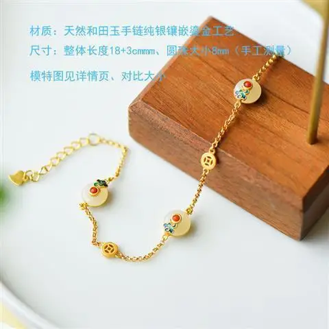 Natural Hetian Jade Safety Buckle Bracelet Roasted Blue Craft S925 Sterling Silver Inlaid Ancient Silver Court Retro Style
Natural Hetian Jade Safety Buckle Bracelet Roasted Blue Craft S925 Sterling Silver Inlaid Ancient Silver Court Retro Style