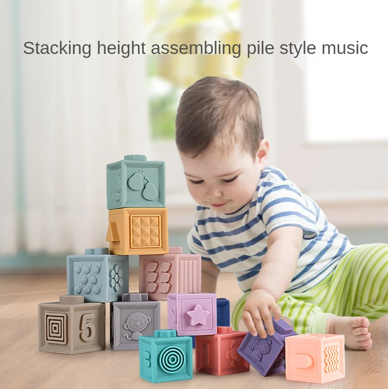 Soft Silicone Block Baby Toy Can Bite Boiled Building Blocks Toys 3D Touch Children Enlightenment Building Blocks Toy
Soft Silicone Block Baby Toy Can Bite Boiled Building Blocks Toys 3D Touch Children Enlightenment Building Blocks Toy