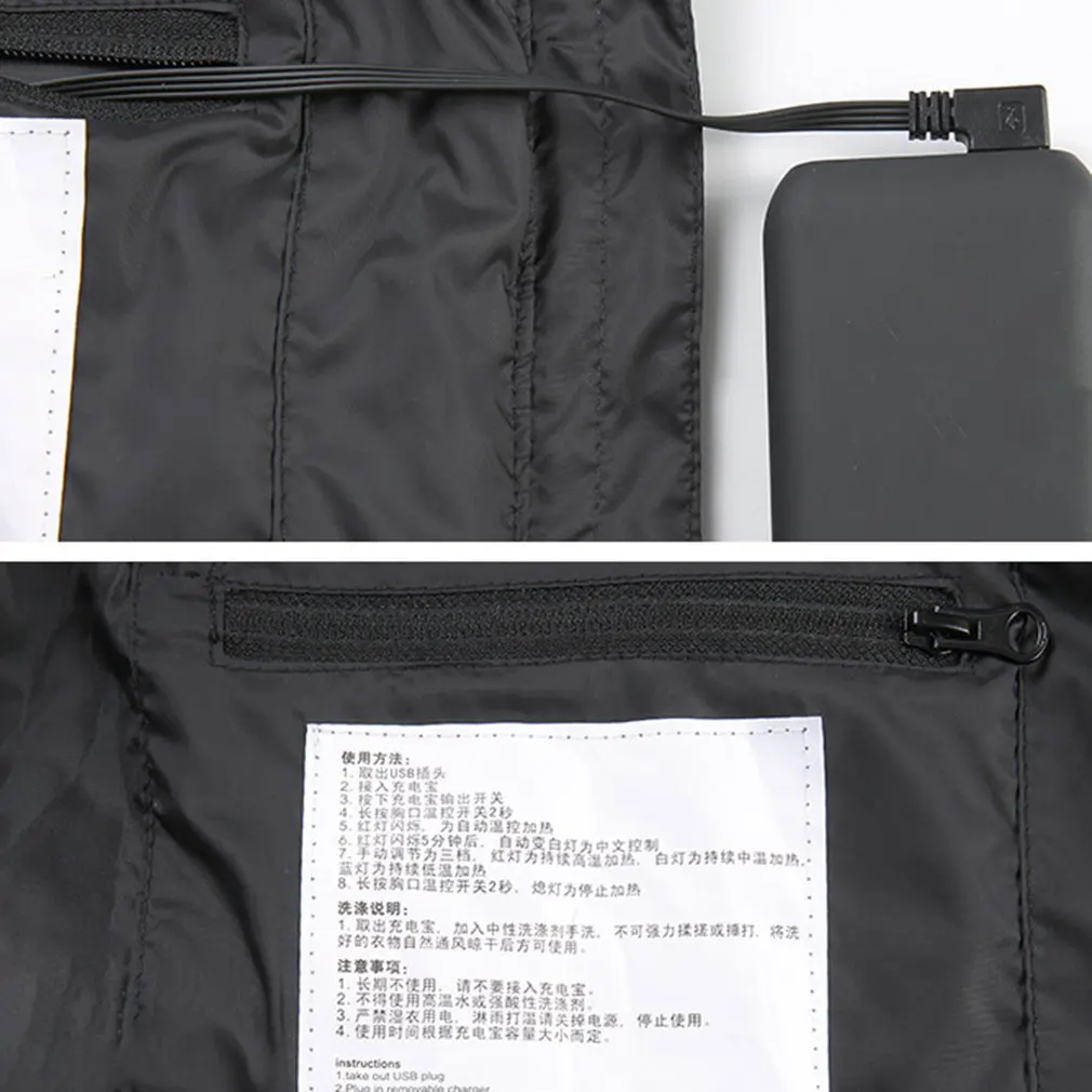 Areas Heated jacket Heating Warm Vest Usb Smart Washable Size Adjustable Usb Charging Heated Clothing Warmer Clothes
Areas Heated jacket Heating Warm Vest Usb Smart Washable Size Adjustable Usb Charging Heated Clothing Warmer Clothes