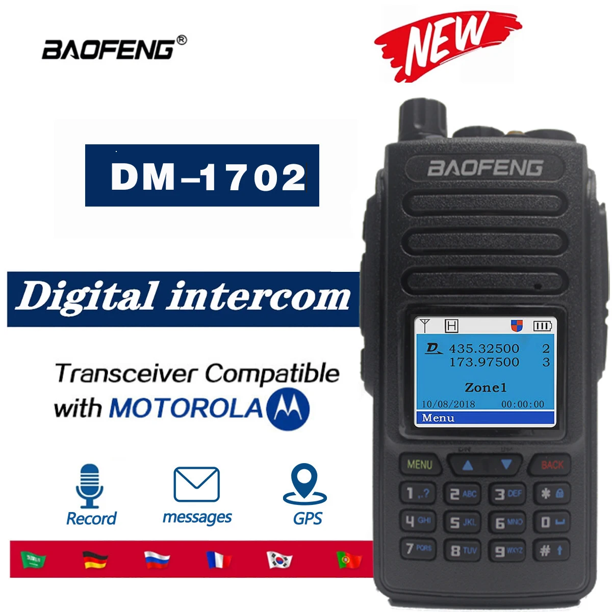 Рация Baofeng DM 1701 1702 DM1701 DM1702 GPS, два диапазона времени, DMR, цифровой аналоговый ретранслятор, обновление 1801 1802 радио
Рация Baofeng DM 1701 1702 DM1701 DM1702 GPS, два диапазона времени, DMR, цифровой аналоговый ретранслятор, обновление 1801 1802 радио