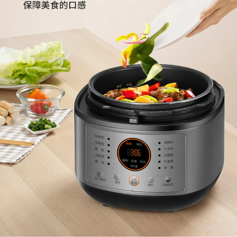 Joyoung IH Electric Pressure Cooker Heating Intelligent Multifunctional Pressure Cooker Double Tank rice cooker electric
Joyoung IH Electric Pressure Cooker Heating Intelligent Multifunctional Pressure Cooker Double Tank rice cooker electric