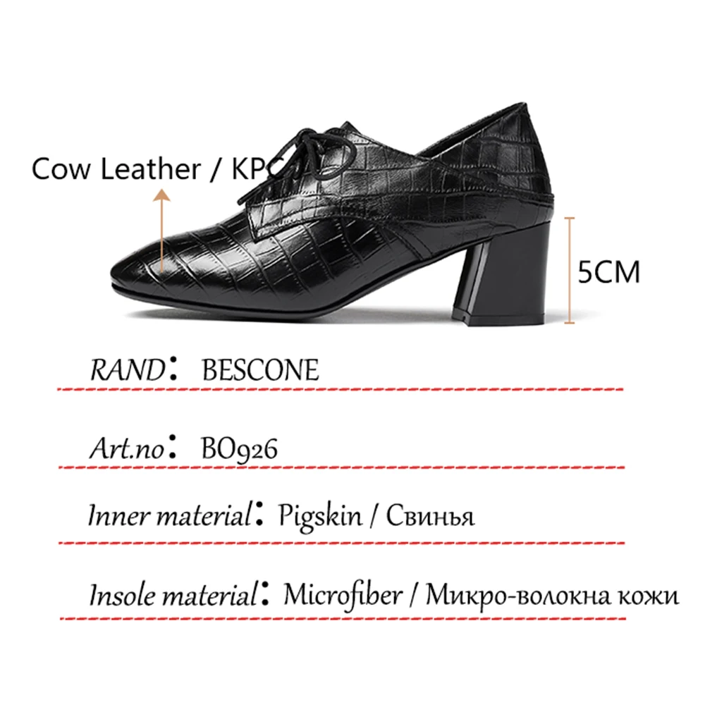 BESCONE Women Pumps Fashion Spring Stone Pattern Genuine Leather Shoes High Quality Lace-Up Comfort Casual Ladies Shoes BO926
BESCONE Women Pumps Fashion Spring Stone Pattern Genuine Leather Shoes High Quality Lace-Up Comfort Casual Ladies Shoes BO926