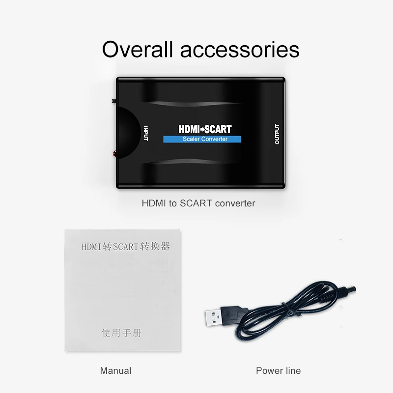 1080P HDMI к SCART Видео Аудио высококлассный конвертер AV сигнала адаптер HD приемник с USB