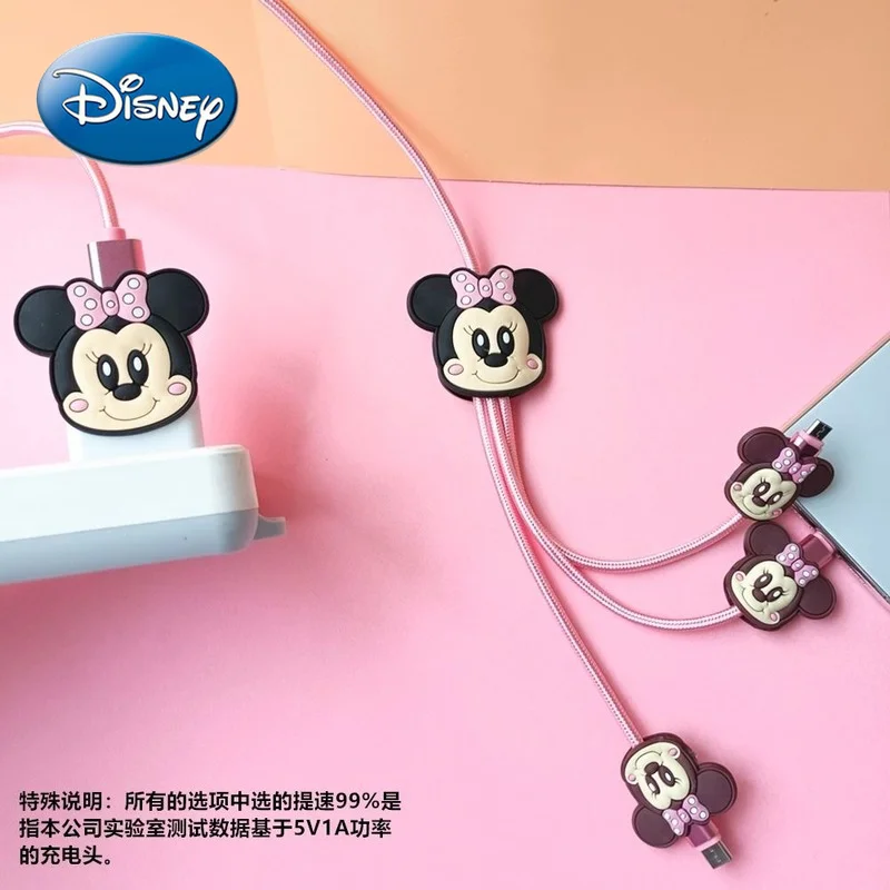 Disney Mickey Mouse Minnie Car Data Cable Protective Cover for Apple OPPO Huawei Vivo Three-in-one Universal
Disney Mickey Mouse Minnie Car Data Cable Protective Cover for Apple OPPO Huawei Vivo Three-in-one Universal