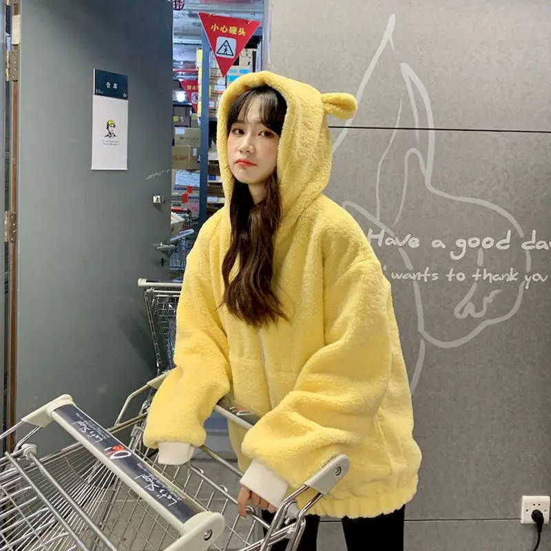 2021 Autumn Winter Japanese Cute Bear Lamb Plush Jacket Female Yellow Loose Clothes Women Clothing Oversized Ladies Coats Kawaii
2021 Autumn Winter Japanese Cute Bear Lamb Plush Jacket Female Yellow Loose Clothes Women Clothing Oversized Ladies Coats Kawaii