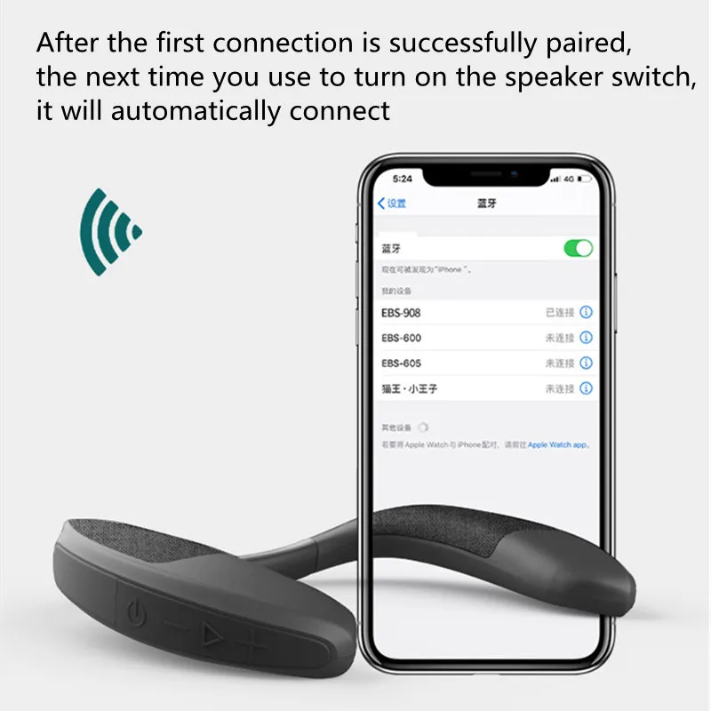 2021 Neck-Type Wireless Bluetooth Speaker, Portable With Small Speaker, 3D Surround Sound, Support TF Playback
2021 Neck-Type Wireless Bluetooth Speaker, Portable With Small Speaker, 3D Surround Sound, Support TF Playback