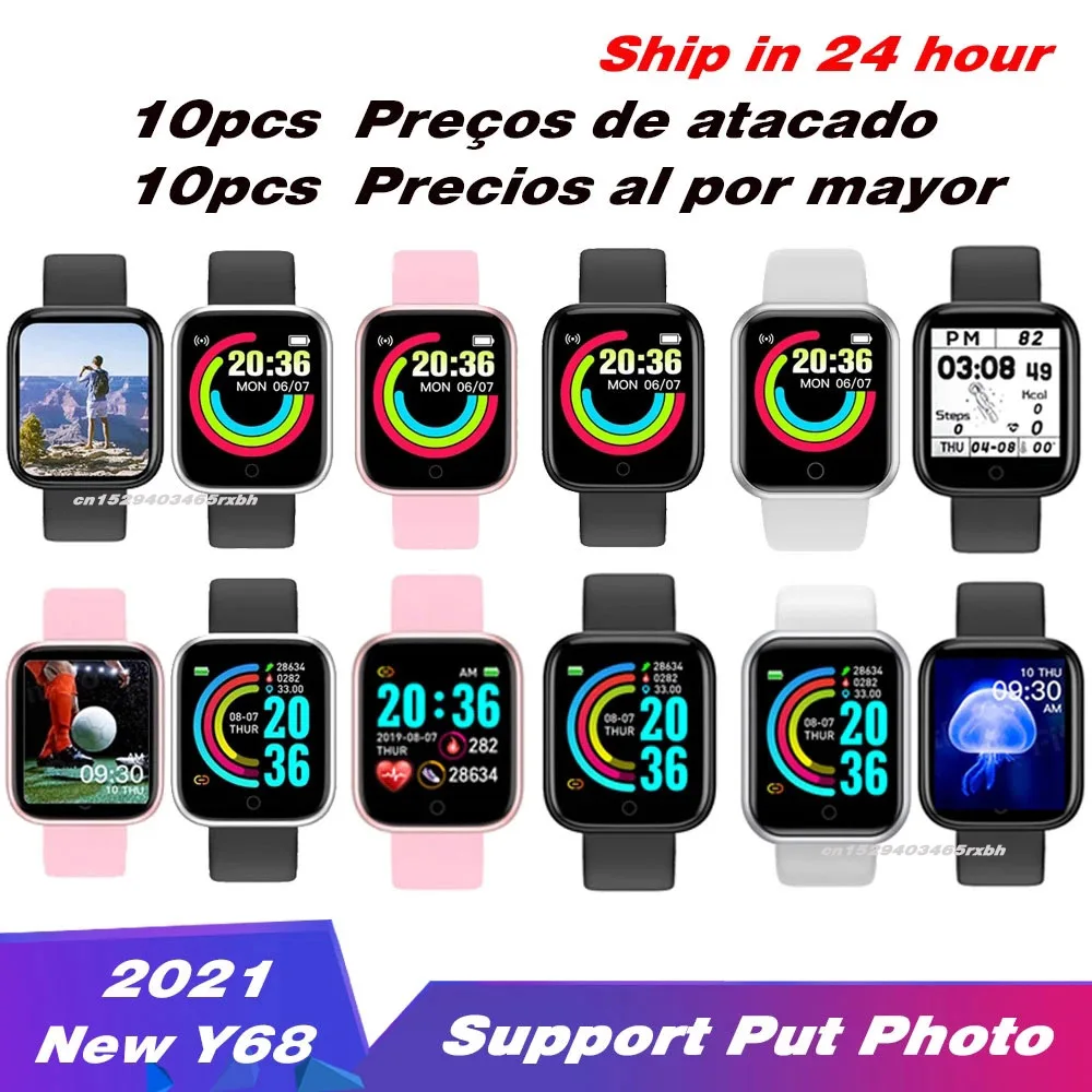 Wholesale Price 10pc Y68 Updating Smart Watch Men Women DIY Faces Blood pressure monitoring D20 Sport Smartwatch For Android IOS |