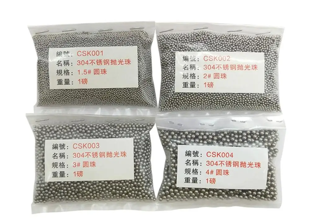 New Stainless Steel Polishing balls beads for rotary tumbler metal jewelry polishing jewelry finisher media
New Stainless Steel Polishing balls beads for rotary tumbler metal jewelry polishing jewelry finisher media