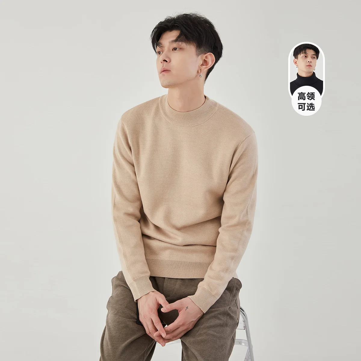 New Cashmere Turtleneck Sweater Men Winter Clothes for 2021 Autumn Jersey Pull Vintage Pullover Sweaters Men Clothes
New Cashmere Turtleneck Sweater Men Winter Clothes for 2021 Autumn Jersey Pull Vintage Pullover Sweaters Men Clothes