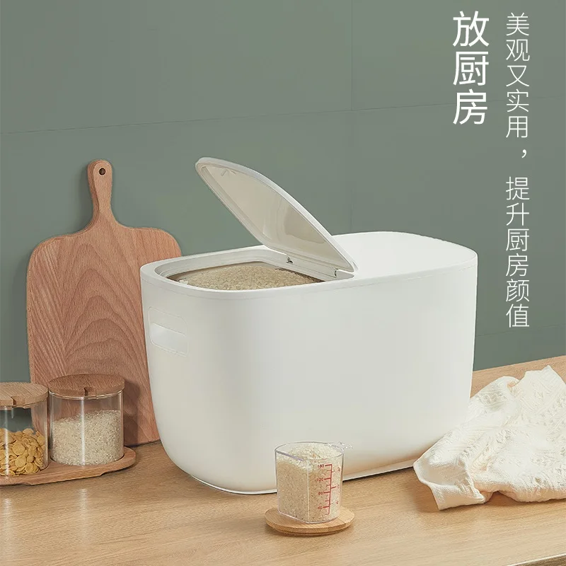 Kitchen Plastic Thicken Sealed Insect-proof Moisture-proof Storage Rice Bucket Multigrain Macaron Storage Box
Kitchen Plastic Thicken Sealed Insect-proof Moisture-proof Storage Rice Bucket Multigrain Macaron Storage Box