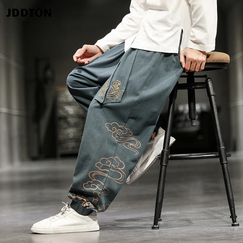JDDTON Kimono pants Mens Summer Linen Harem Solid Pants Casual Loose Male Long Small Foot Print Pants Fashion Trousers JE650
JDDTON Kimono pants Mens Summer Linen Harem Solid Pants Casual Loose Male Long Small Foot Print Pants Fashion Trousers JE650