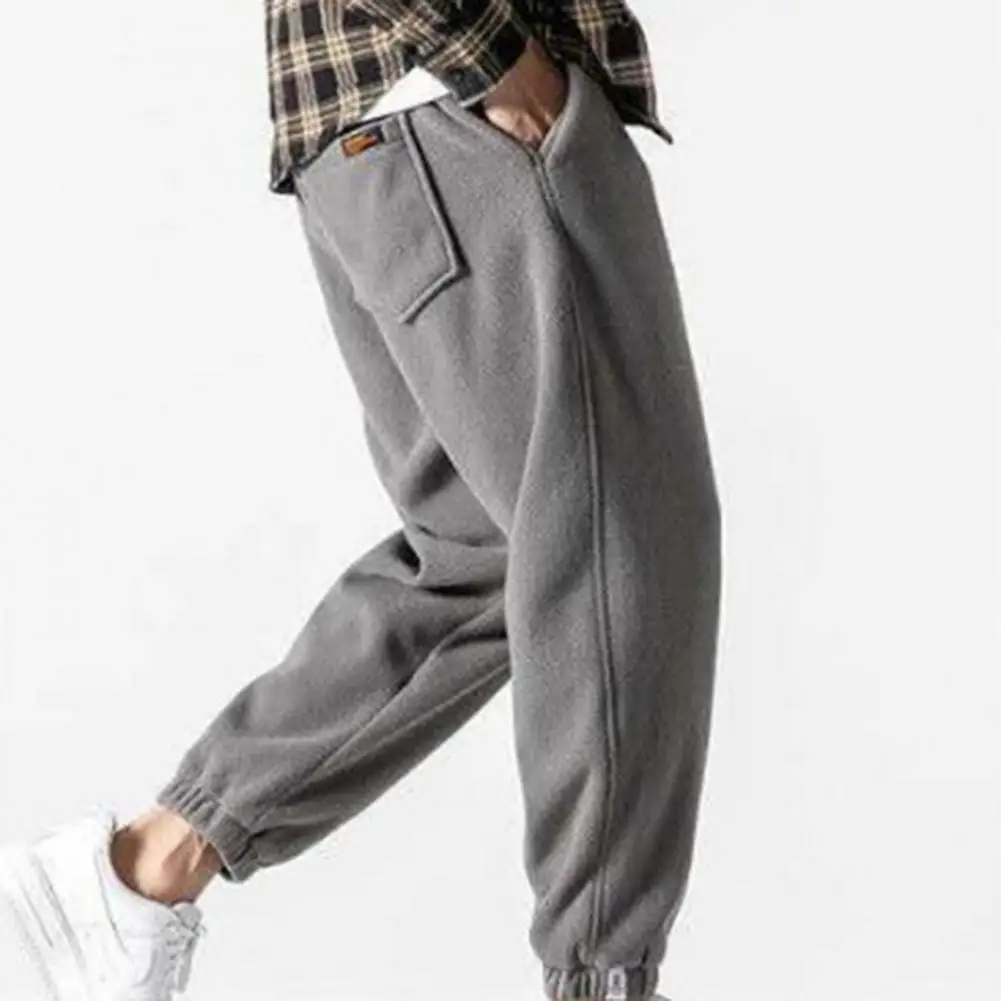 Men Sweatpants Leisure Male Trousers Casual Elastic Waist Great Mid Waist Male Trousers
Men Sweatpants Leisure Male Trousers Casual Elastic Waist Great Mid Waist Male Trousers