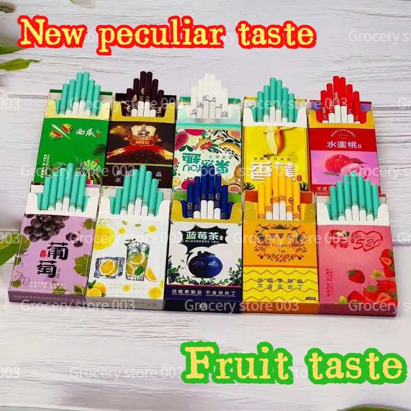 The latest popular non-traditional nicotine-free tobacco substitutes to quit smoking random mixed flavor factory direct sales003
The latest popular non-traditional nicotine-free tobacco substitutes to quit smoking random mixed flavor factory direct sales003