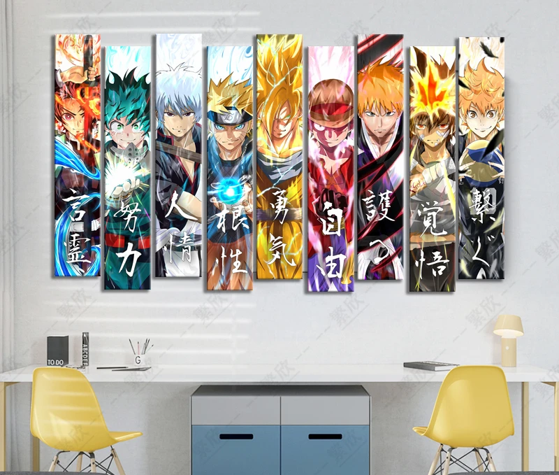 9 Piece NARUTOONE PIECEMY HERO ACADEMIA Anime Protagonist Collection Picture Artwork Canvas Paintings Wall Art for Home Deco
9 Piece NARUTOONE PIECEMY HERO ACADEMIA Anime Protagonist Collection Picture Artwork Canvas Paintings Wall Art for Home Deco