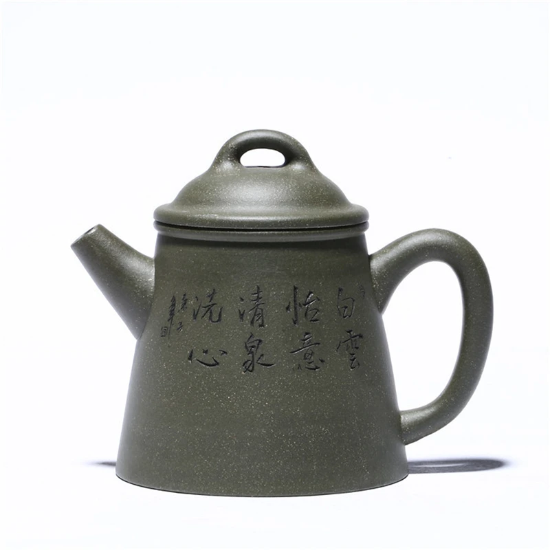 Yixing Purple Clay Pot Handmade Teapot Kung Fu Tea Set Raw Ore Bean Green Clay Zen Bell Pot Teapot Chinese Tea Set
Yixing Purple Clay Pot Handmade Teapot Kung Fu Tea Set Raw Ore Bean Green Clay Zen Bell Pot Teapot Chinese Tea Set