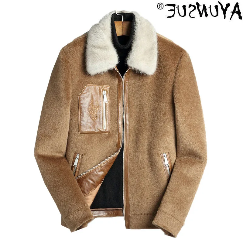 Men's jacket, Korean Short Sleeve vicugna jacket, Mink Collar, ERKEK Kaban jacket and jacket
Men's jacket, Korean Short Sleeve vicugna jacket, Mink Collar, ERKEK Kaban jacket and jacket