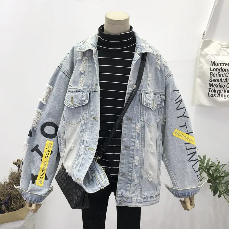 Женская ВИНТАЖНАЯ ДЖИНСОВАЯ КУРТКА Harajuku, Повседневная Свободная куртка-бомбер светло-голубого цвета с принтом граффити и потертостями, ули...
Женская ВИНТАЖНАЯ ДЖИНСОВАЯ КУРТКА Harajuku, Повседневная Свободная куртка-бомбер светло-голубого цвета с принтом граффити и потертостями, ули...